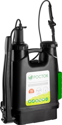 Опрыскиватель садовый РОСТОК, ранцевый, телескопический удлинитель, 11л 425219 купить в Надыме