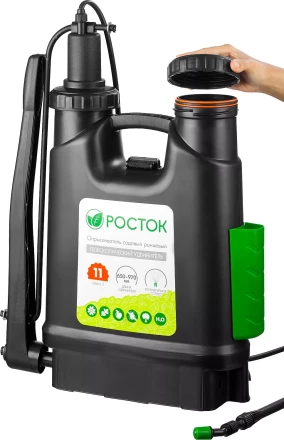 Опрыскиватель садовый РОСТОК, ранцевый, телескопический удлинитель, 11л 425219 купить в Надыме