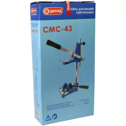 Стойка Диолд СМС-43 купить в Надыме