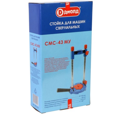 Стойка Диолд СМС-43 МУ купить в Надыме