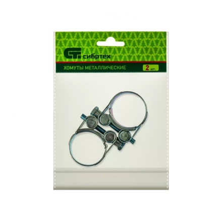 Хомуты металлические силовые 32-35 мм ширина 20 мм шарнирный W1 2 шт Сибртех 47519 купить в Надыме