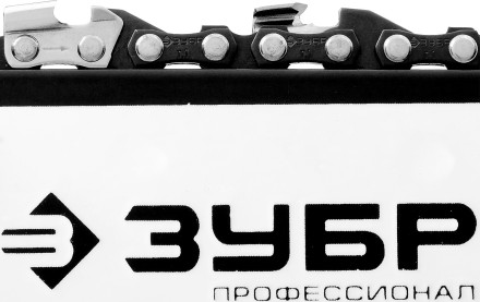 Бензиновая пила (бензопила) ПБЦ-560 45ДП серия ПРОФЕССИОНАЛ купить в Надыме