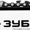 Бензиновая пила (бензопила) ПБЦ-560 45ДП серия ПРОФЕССИОНАЛ купить в Надыме