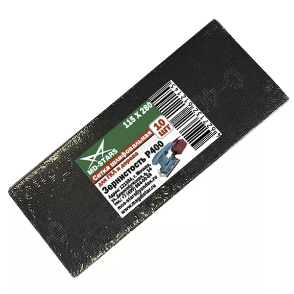 Сетка шлифовальная 115*280*P150 купить в Надыме