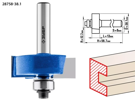 Фрезы фальцевые серия ПРОФЕССИОНАЛ купить в Надыме