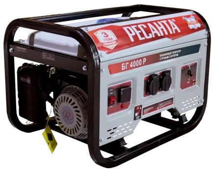 Бензогенератор  Ресанта БГ 4000 Р купить в Надыме