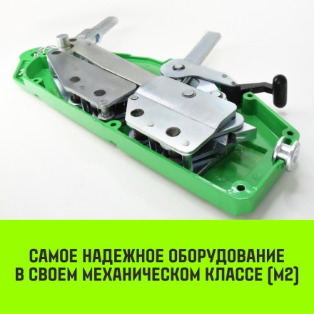 Лебедка рычажная МТМ HITCH GP300 1.6 т с канатом 20 м (SZ070894) купить в Надыме