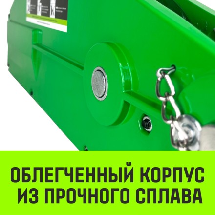 Лебедка рычажная МТМ HITCH GP300 1.6 т с канатом 20 м (SZ070894) купить в Надыме