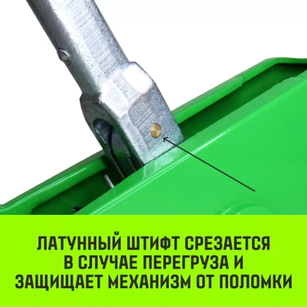 Лебедка рычажная МТМ HITCH GP300 1.6 т с канатом 20 м (SZ070894) купить в Надыме
