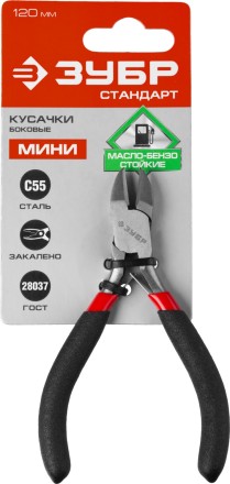 Бокорезы ЗУБР &quot;СТАНДАРТ&quot;, 120мм 22169-5 купить в Надыме