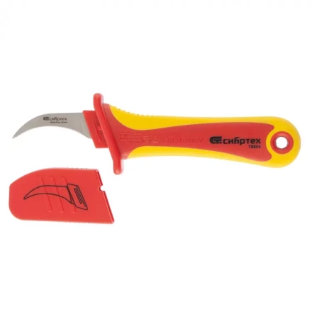 Нож диэлектрический до 1000 В серповидная рабочая кромка полотна СИБРТЕХ 78804 купить в Надыме