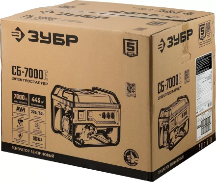 ЗУБР 7000 Вт, бензиновый генератор с электростартером (СБ-7000Е) купить в Надыме
