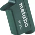 Пистолет продувочный Metabo BP210 купить в Надыме