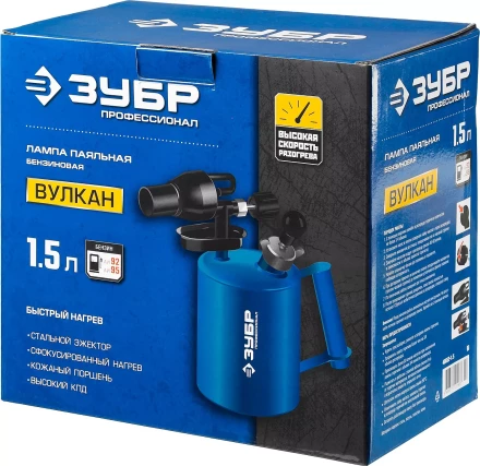 ЗУБР "ПРОФЕССИОНАЛ". Лампа паяльная ВУЛКАН, со стальным эжектором, 1,5 л 40652-1.5_z02 купить в Надыме