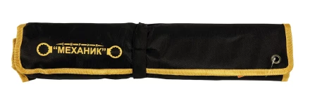 Набор ключей кольцевых коленчатых 10 шт. 26156 купить в Надыме