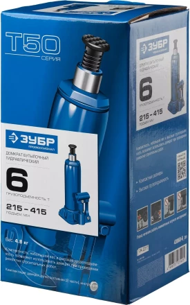 Домкрат гидравлический бутылочный T50, 6т, 215-415мм, ЗУБР Профессионал 43060-6 43060-6_z01 купить в Надыме