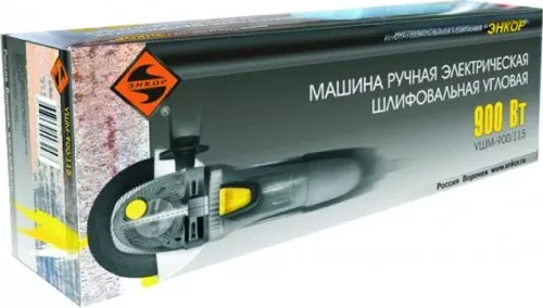 Угловая шлифмашина УШМ-900/115 50141 купить в Надыме