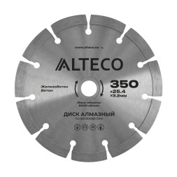Диск алмазный по железобетону ALTECO 350x25.4x3.2 мм 66490