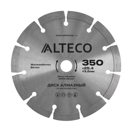 Диск алмазный по железобетону ALTECO 350x25.4x3.2 мм 66490 купить в Надыме