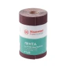Лента шлифовальная в рулоне HAMMER Flex  216-004 купить в Надыме