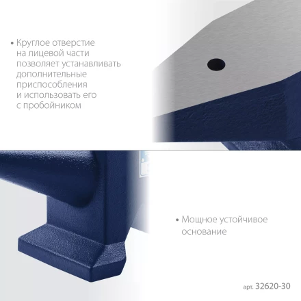 ЗУБР 30 кг, стальная наковальня, Профессионал (32620-30) купить в Надыме