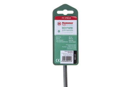 Венчик для миксера HAMMER Ф60х400мм HEX (221-003 MX-AC) купить в Надыме