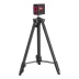 Лазерный уровень QBC RED Pro SET, 10 м, красный луч, батарейки, штатив// MTX 350105 купить в Надыме