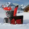 Снегоуборщик бензиновый AL-KO SnowLine 700 E купить в Надыме