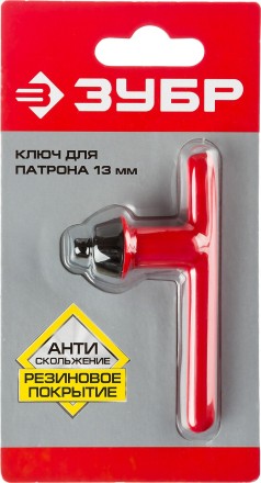 Ключ ЗУБР &quot;ЭКСПЕРТ&quot; для патрона дрели, 13мм 2909-13_z01 купить в Надыме