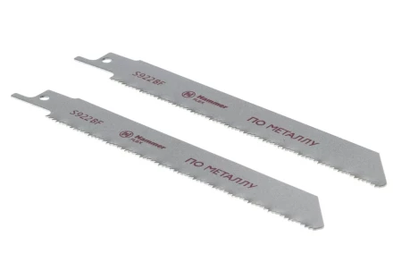 Полотно для сабельной пилы HAMMER 150мм, TPI 25, BIM, 2шт/уп (Flex 225-004) купить в Надыме