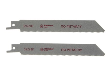 Полотно для сабельной пилы HAMMER 150мм, TPI 25, BIM, 2шт/уп (Flex 225-004) купить в Надыме