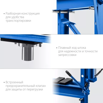 ЗУБР ПГН-20, 20 т, гидравлический пресс с гидронасосом и манометром, Профессионал (43072-20) купить в Надыме
