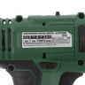 Дрель аккумуляторная HAMMER ACD12BS купить в Надыме