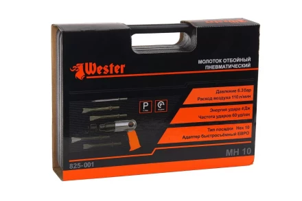 Отбойный молоток пневматический WESTER MH-10 купить в Надыме