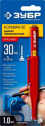 ЗУБР Колибри-30 красный, наконечник L 30 мм,  2.8 мм, перманентный маркер для отверстий (06338-3) купить в Надыме