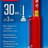 ЗУБР Колибри-30 красный, наконечник L 30 мм,  2.8 мм, перманентный маркер для отверстий (06338-3) купить в Надыме