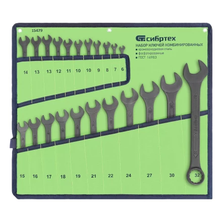 Набор ключей комбинированных, 6 - 32 мм, 22 шт., CrV, фосфатированные, ГОСТ 16983 Сибртех 15479 купить в Надыме