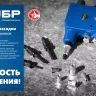 ЗУБР сменная насадка М4 для заклепочника К-М6 (31196-M4) купить в Надыме