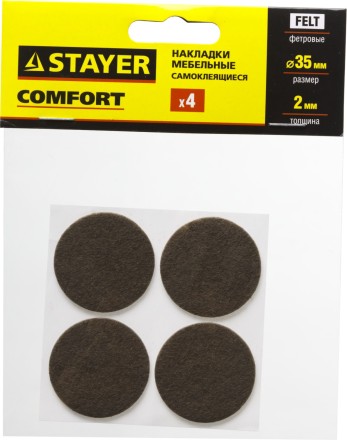 Накладки STAYER &quot;COMFORT&quot; на мебельные ножки, самоклеящиеся, фетровые, коричневые, круглые - диаметр 35 мм, 4 шт 40910-35 купить в Надыме