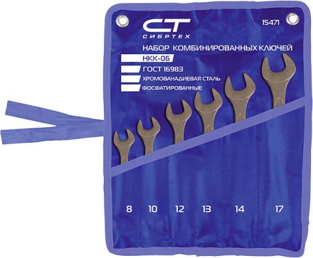 Набор ключей комбинированных 6 - 19 мм 8 шт. CrV фосфатированные ГОСТ 16983 СИБРТЕХ 15473 купить в Надыме