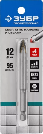 Сверло ЗУБР "ПРОФЕССИОНАЛ" с четырьмя режущими лезвиями  по стеклу и кафелю, d=12мм 29845-12_z01 купить в Надыме