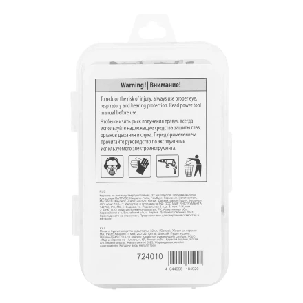 Коронка по металлу твердосплавная, 32 мм Denzel 724010 купить в Надыме