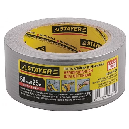 Армированная лента, STAYER 12080-50-25, универсальная, влагостойкая, 48мм х 25м, серебристая 12080-50-25 купить в Надыме