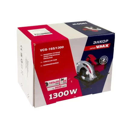 Пила дисковая VCS-165/1300 VMX 510273 купить в Надыме