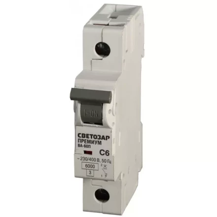 Выключатель автоматический СВЕТОЗАР "ПРЕМИУМ" 1-полюсный, 10 A, "C", откл. сп. 6 кА, 230 / 400 В SV-49021-10-C купить в Надыме