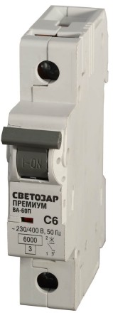 Выключатель автоматический СВЕТОЗАР &quot;ПРЕМИУМ&quot; 1-полюсный, 10 A, &quot;C&quot;, откл. сп. 6 кА, 230 / 400 В SV-49021-10-C купить в Надыме