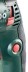 Дрель ударная Metabo SBEV 1300-2S купить в Надыме
