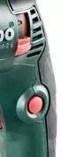 Дрель ударная Metabo SBEV 1300-2S купить в Надыме