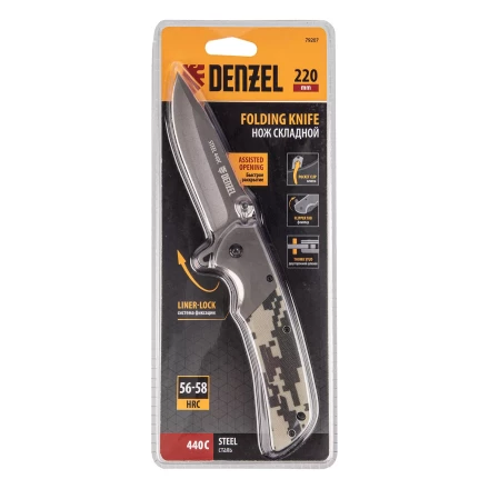 Нож складной Denzel, многоцелевой, системы Liner-Lock, с накладкой G10 на классической рукоятке, 79207 купить в Надыме