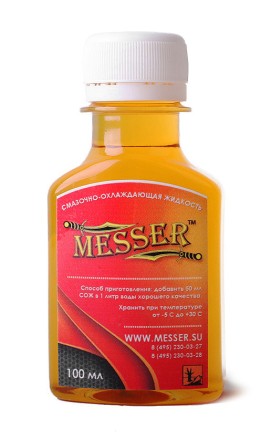 Концентрат СОЖ в мелкой фасовке от Messer  (100 мл) купить в Надыме